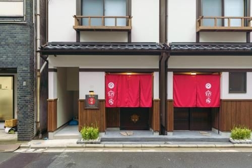 宿家千の川 (Inn Sennokawa)3