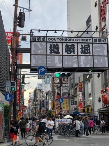 道頓堀心斎橋界隈豪華公寓3居室84平米日 本橋駅20秒黒門市場2min京都45min奈良40min (Dotonbori Shinsaibashi)1