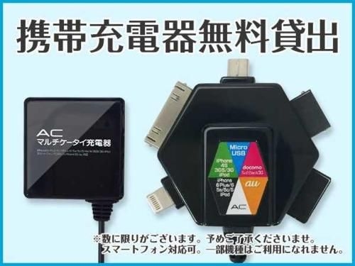 Hotel Livemax Kitafuchu3