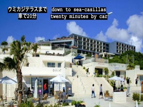 Bayside TOMARI (Bayside Tomari)4