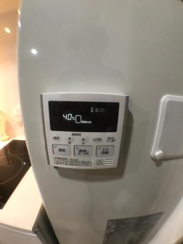 Charte Ueno2022