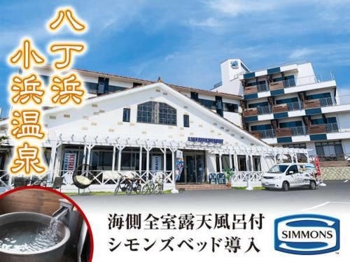 โรงแรม ไลฟ์แมกซ์ รีสอร์ต เคียวทังโกะ ซี ฟรอนต์ (Livemax Resort Kyotango Sea Front)0