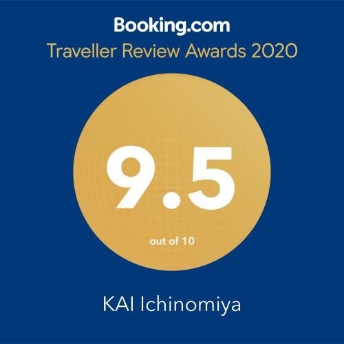 KAI Ichinomiya2