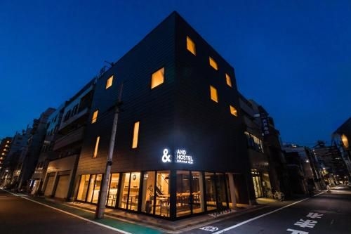 แอนด์ โฮสเทล คูรามาเอะ เวสต์ (AND HOSTEL KURAMAE WEST)0
