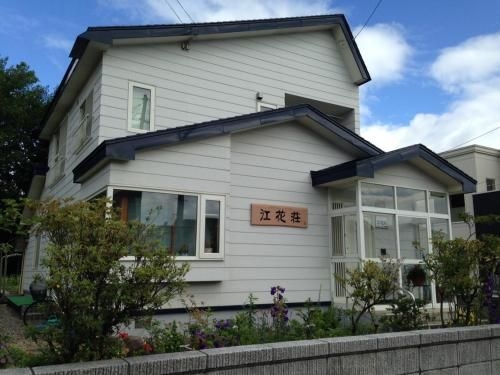 คูกาโซ (Koukaso)0