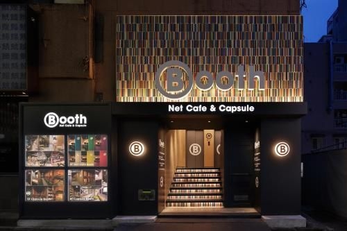 Booth Netcafe & Capsule0