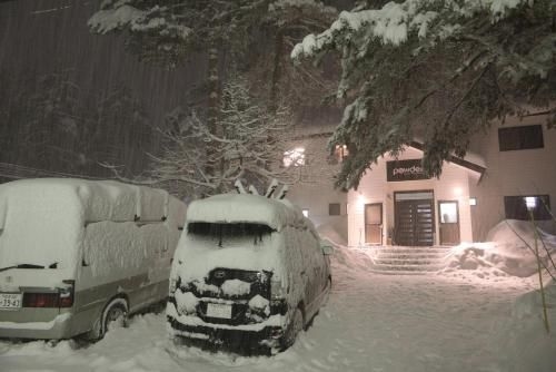 Powder Peak Hakuba0