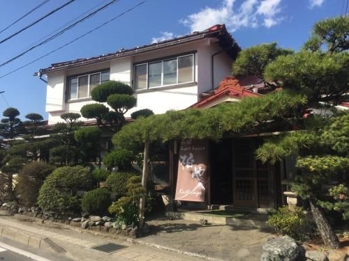 Wafu Guesthouse Kashiwaya0