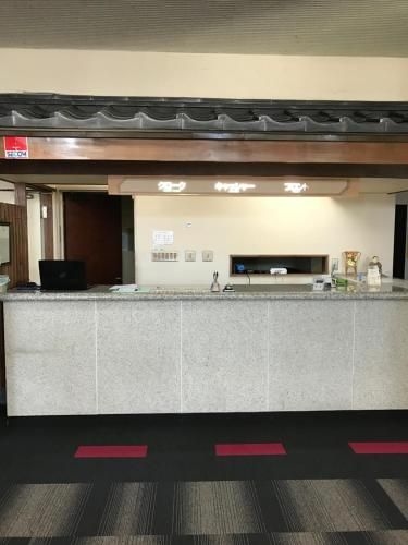 Hotel Shin Makomo0