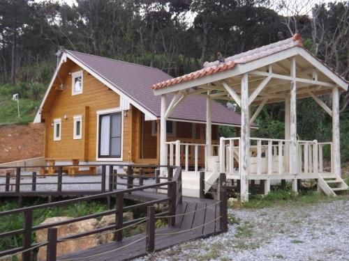 ฮอลิเดย์ โฮม ฟู (Holiday Home Fu)0