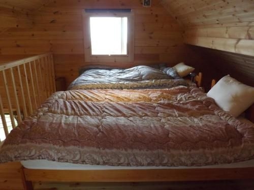 ฮอลิเดย์ โฮม ฟู (Holiday Home Fu)1
