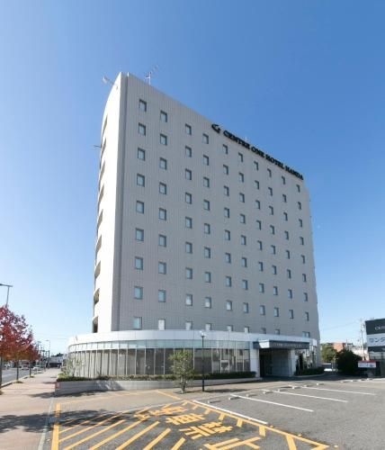 เซ็นเตอร์ วัน โฮเทล ฮันดะ (Center One Hotel Handa)0