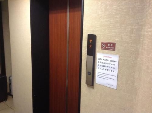 Business Hotel G&P2