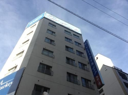 Business Hotel G&P0