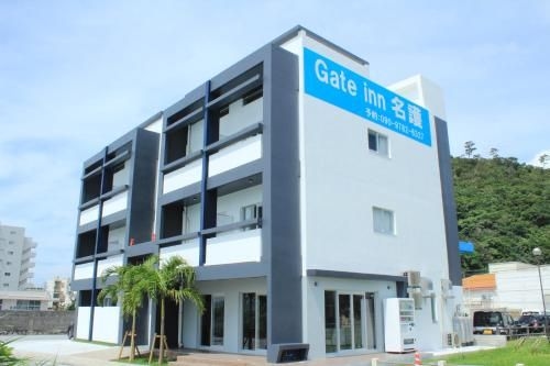 ゲートイン名護 (Gate in Nago)0