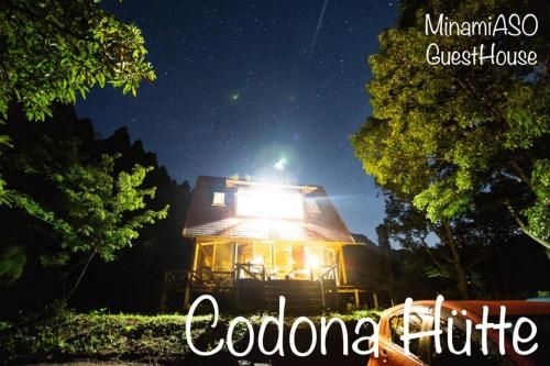 Codona Hütte (Codona Hutte)1