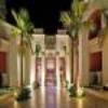 Grand Rotana Resort And Spa1