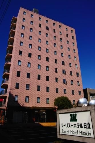 Tourist Hotel Hitachi0