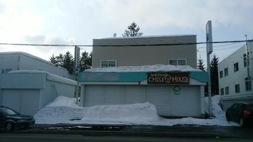 Chise House0