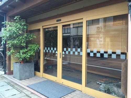 Ryokan Mitsuwa0