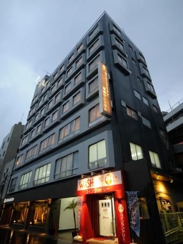 Hotel Lexton Amami Central0