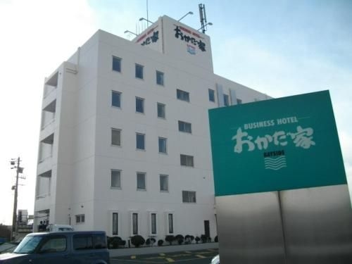 โอกาดายะ เบย์ไซด์ (Okadaya Bayside)0