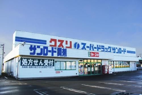 Guesthouse E-ne2