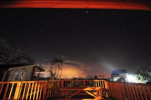 เพนชั่น โยนาฮาดาเกะ (Pension Yonahadake)0