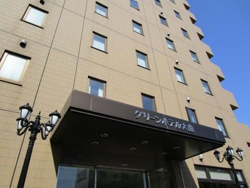 Green Hotel Omagari0