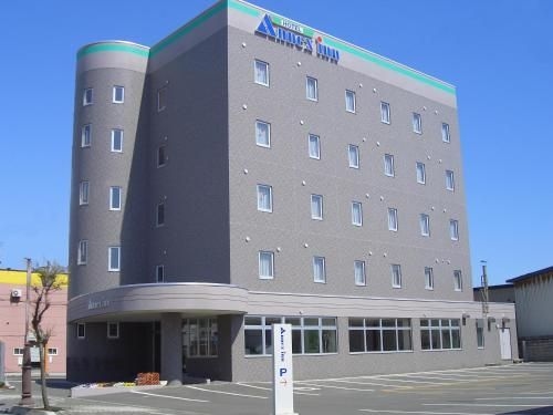 โฮเทล แอนเน็กซ์ อินน์ (Hotel Annex Inn)0