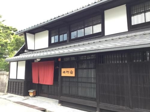 Honmachi Juku0