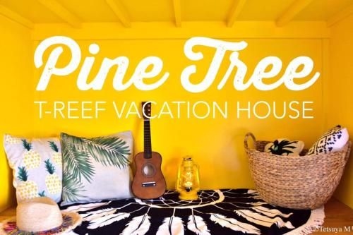 Pine Tree0