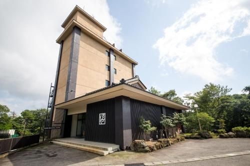 Nasu Ichiya Hotel0