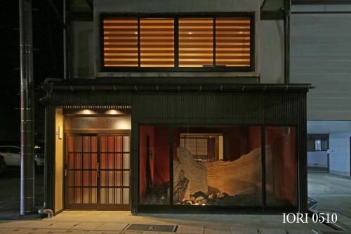 Iori Stay Hida2