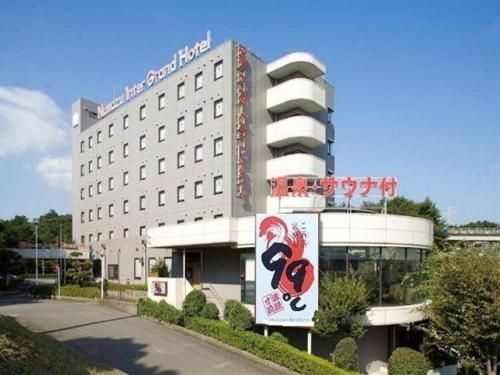 Numazu Inter Grand Hotel0