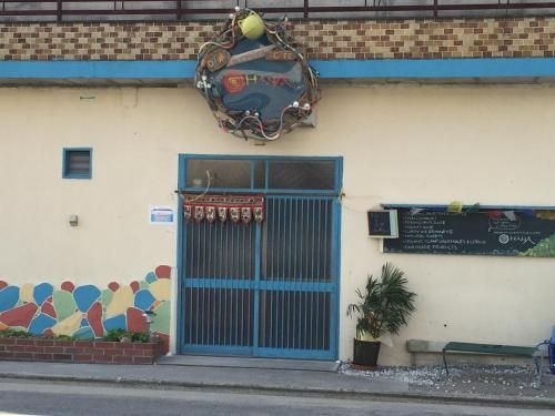 Guest House & Cafe Ohana0