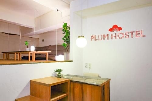 Plum Hostel0