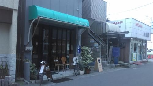 Plum Hostel2