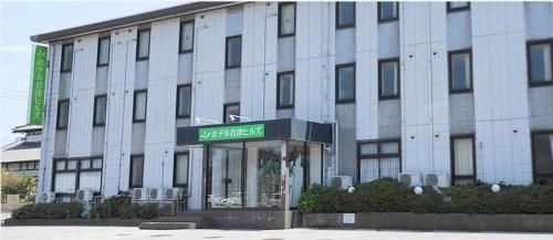 โรงแรมคิมิตสึ ฮิลล์ (Hotel Kimitsu Hills)0