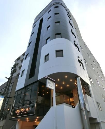 Hotel Port Moji0