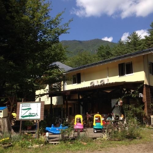 Pension Zozan0
