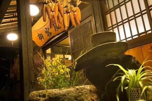 โอคยาคูยะ (Okyakuya Ryokan)0