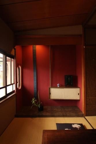 Guest House Ui-ca4