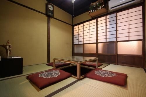 Guest House Ui-ca2