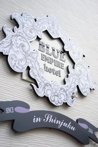 Blue Empire Hotel0