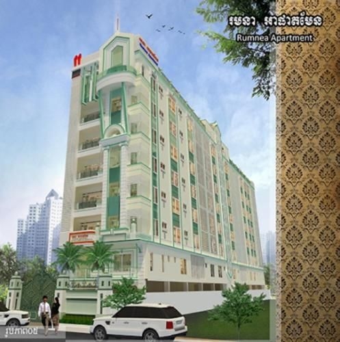 Rumnea Apartment0