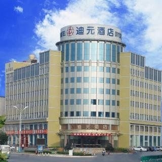 Di Yuan3
