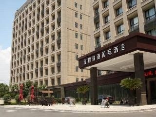 Starway Regan International Hotel2