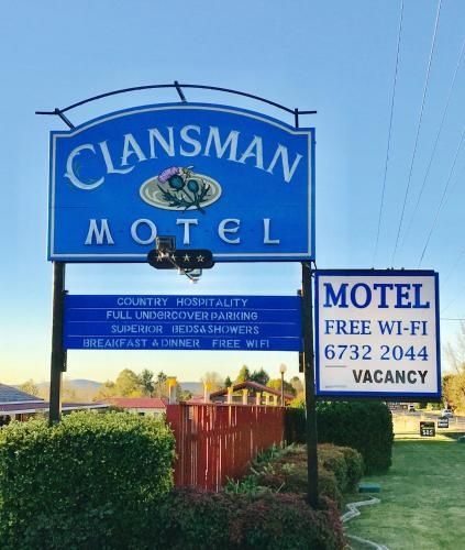 แคลนส์แมน โมเต็ล (Clansman Motel)0