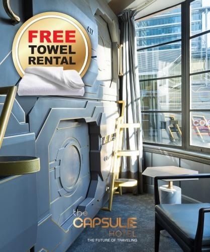 เดอะ แคปซูล โฮเทล (The Capsule Hotel)1